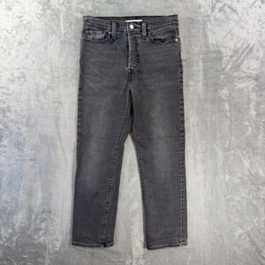 Levi's Women's Straight Leg Jeans - Dark Gray